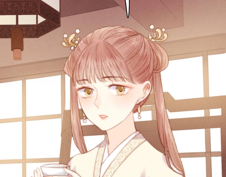 第31话 嫡女风范6