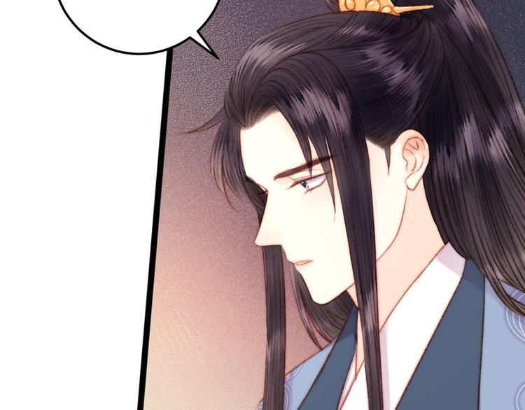第125话 相信你76