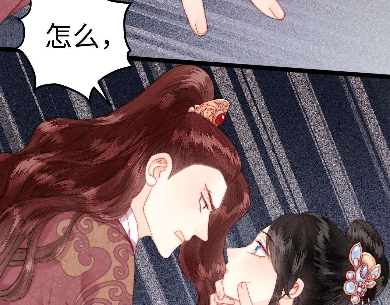 第148话 负心汉15