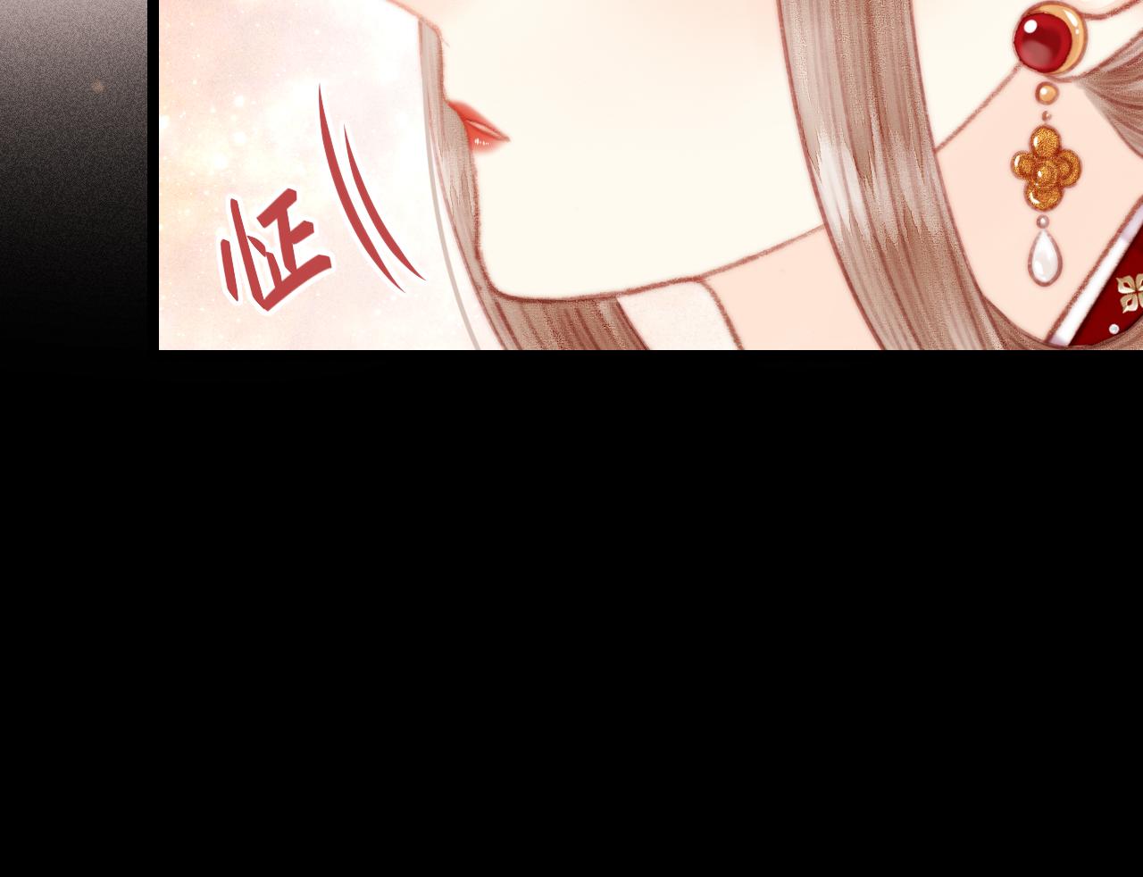 完结篇： 玄靖王妃65