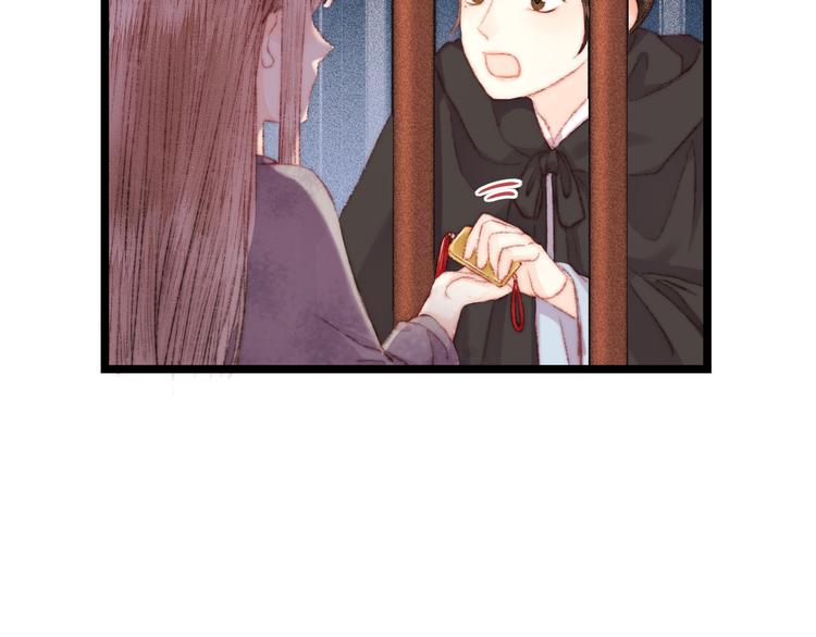 第118话 行刑59
