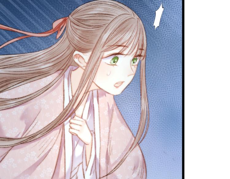 第43话 月上柳梢头41