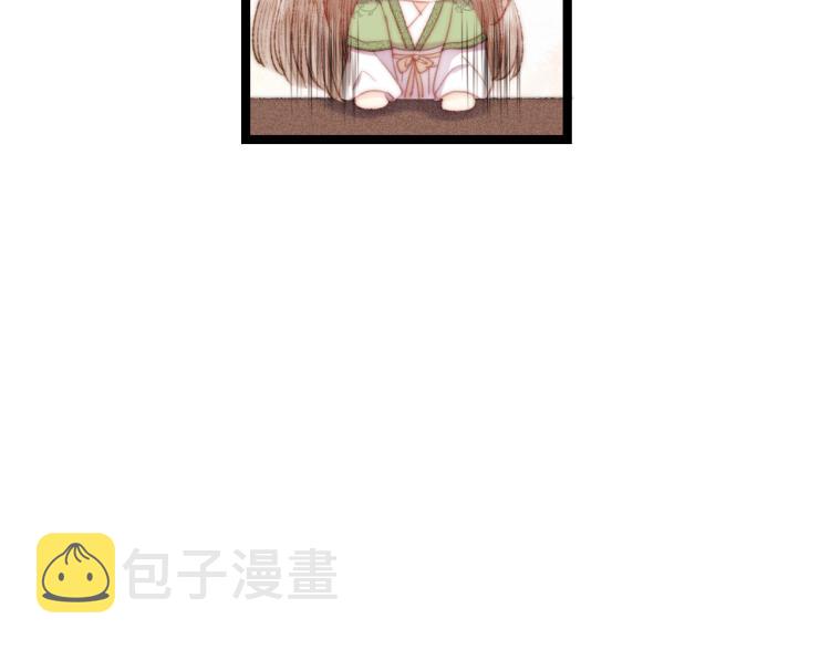 第137话 兵权42