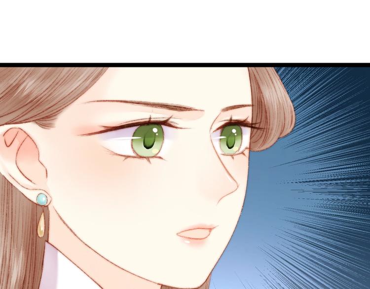 第51话 和离43