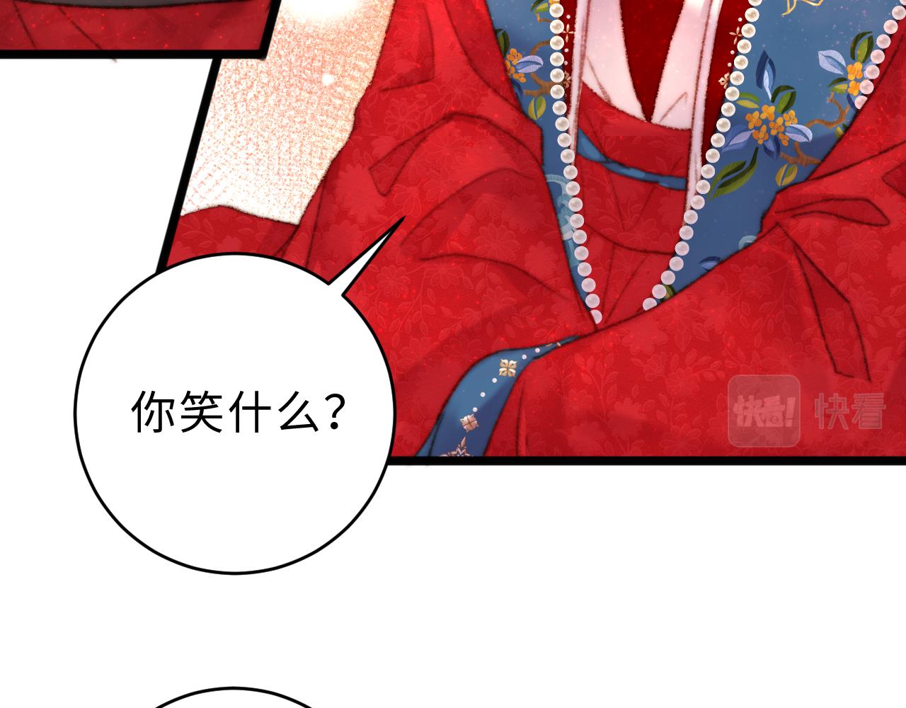 完结篇： 玄靖王妃62