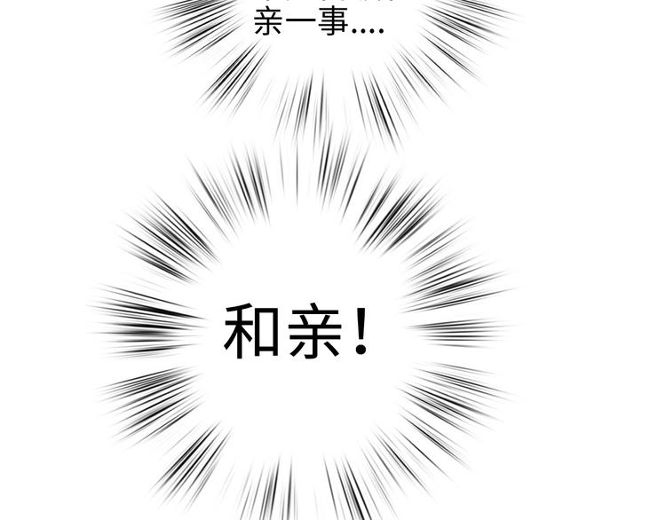 第113话 入狱64