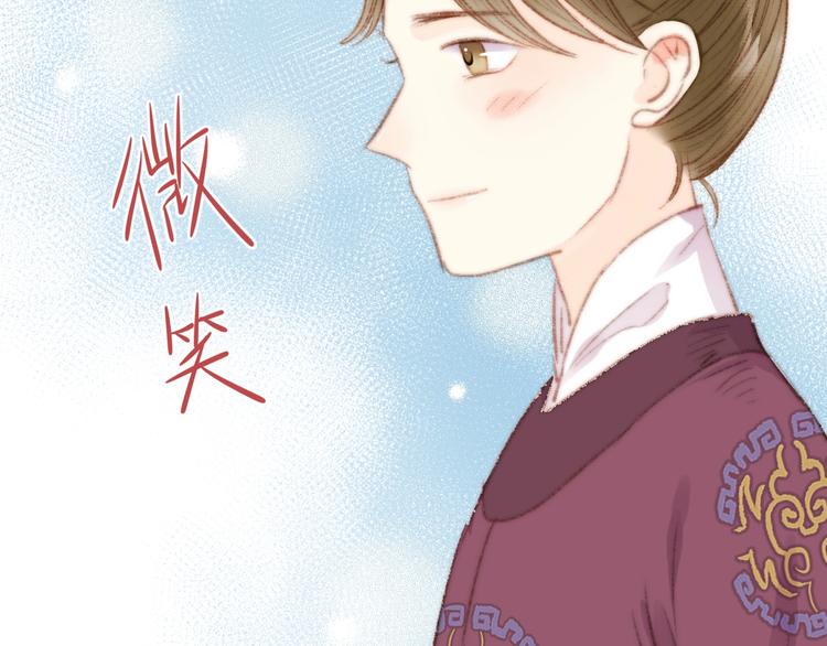 第33话 大胆医女69