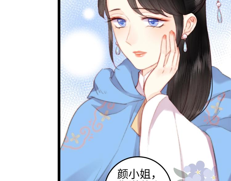 第107话 欣赏22