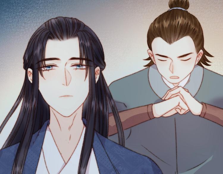 第21话 升迁79