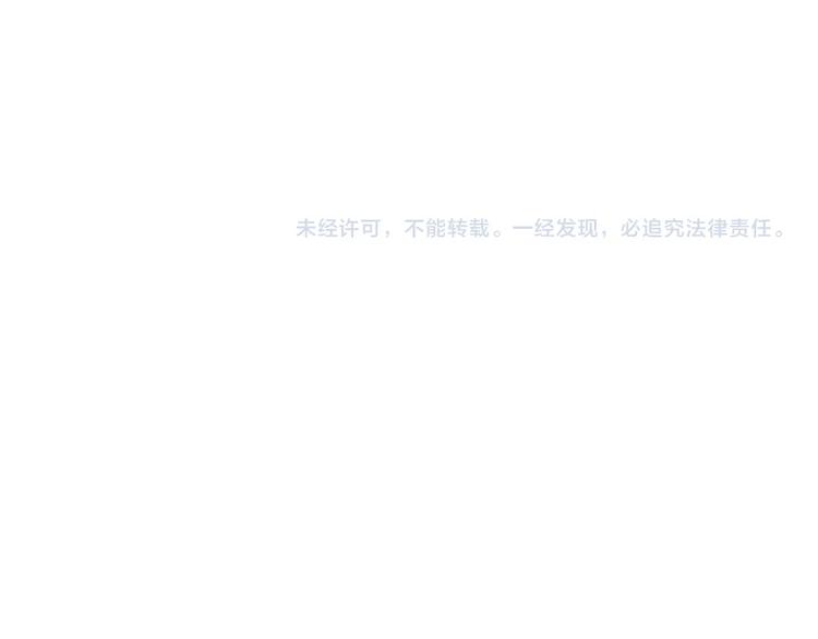 第99话 解药65