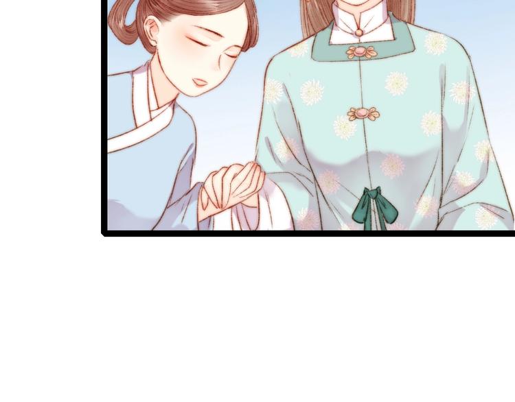 第54话 宠着你29