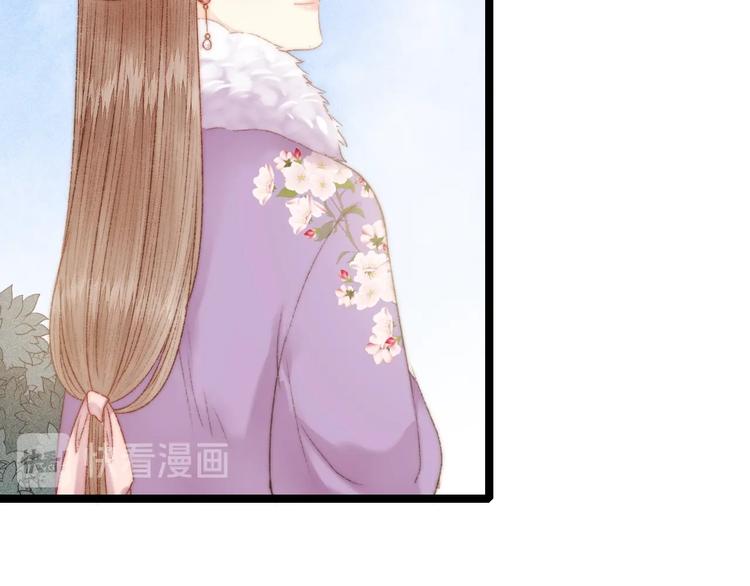 第101话 求诊35