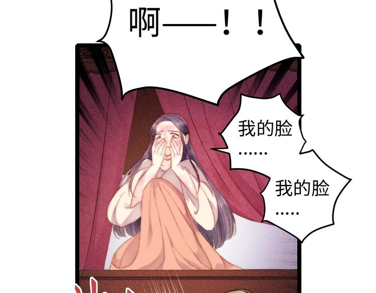 第103话 教养7