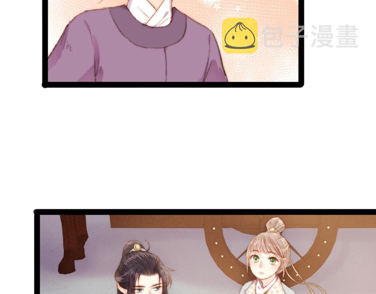 第48话 拉钩！60