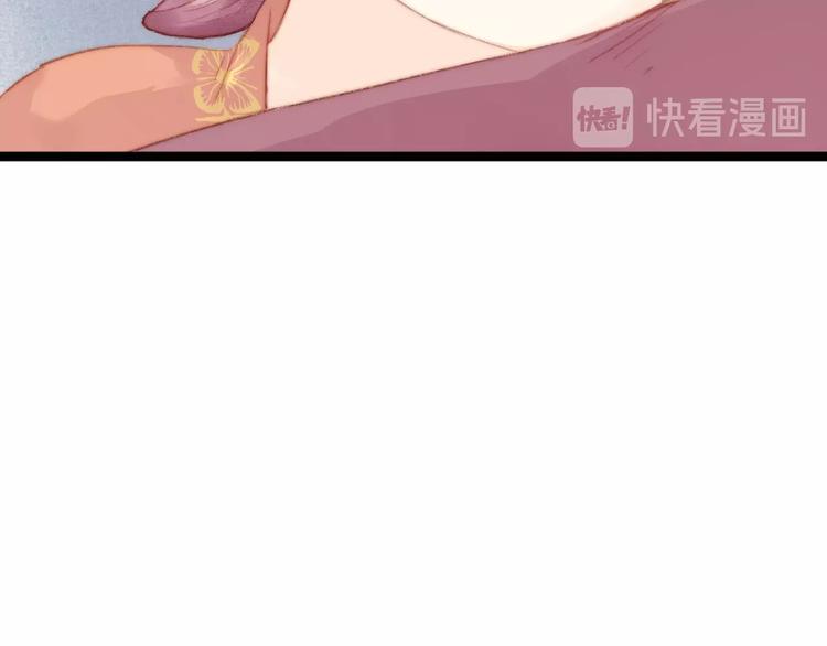 第30话 赴宴：前世夫君42