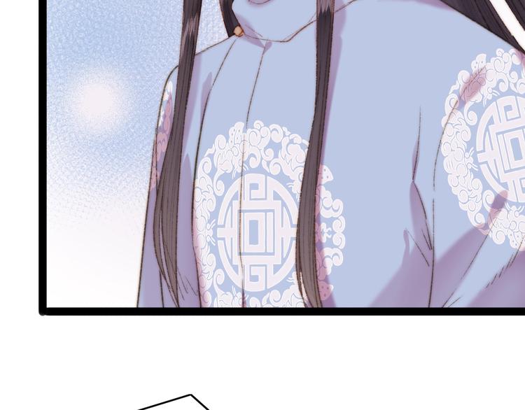 第48话 拉钩！77