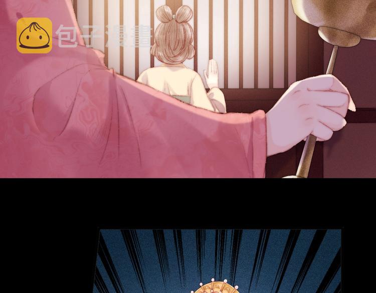 第84话 反转61