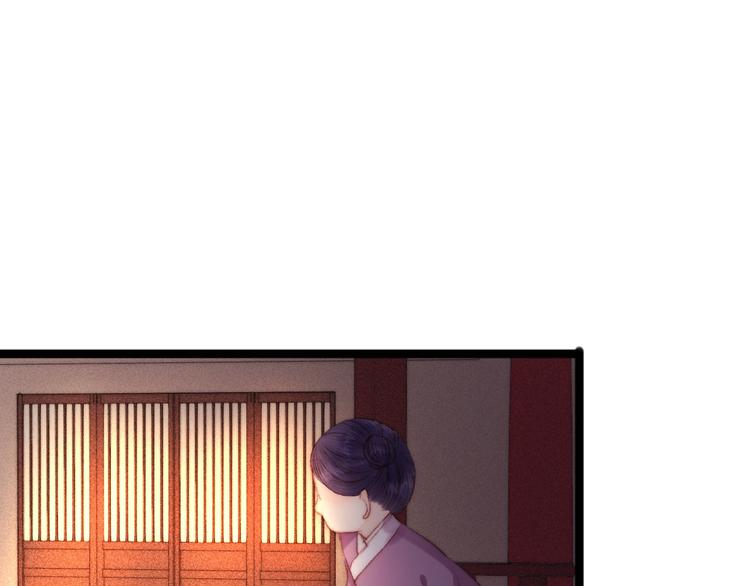 第89话 得罪69