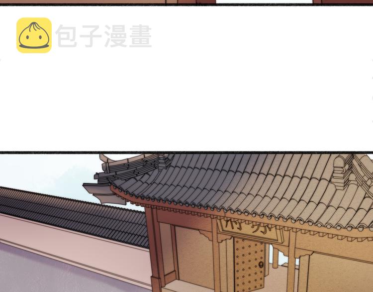 第10话 将军有何贵干60