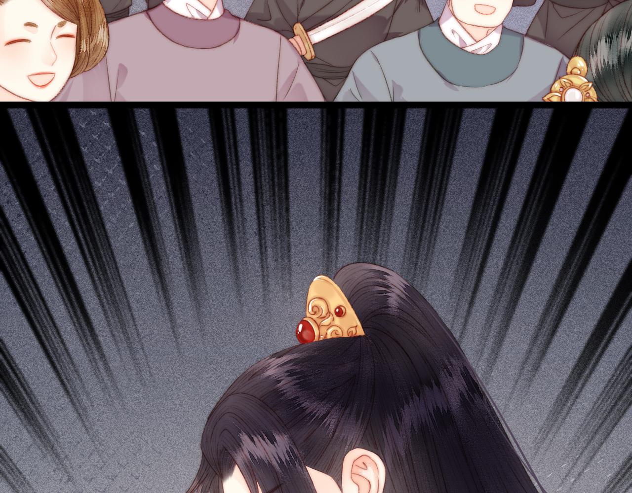第149话 婚 礼73