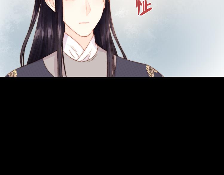 第12话 竹林密谈70