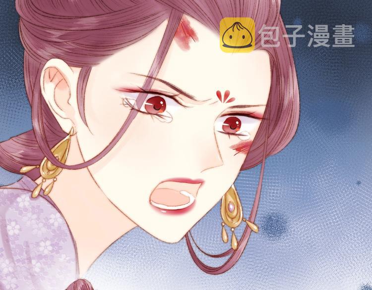第39话 自作孽51