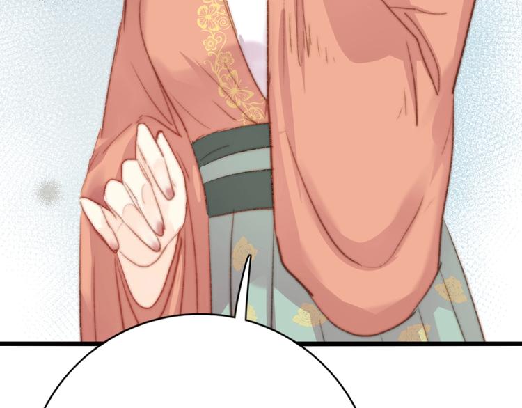 第30话 赴宴：前世夫君68