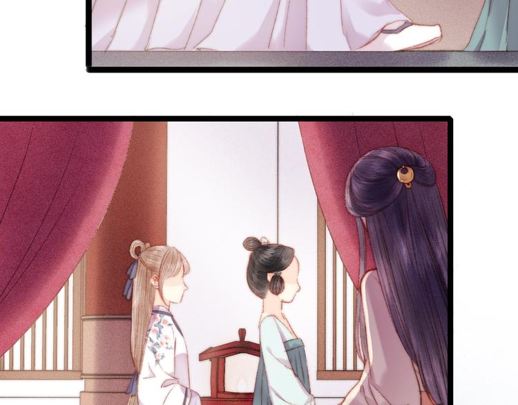 第103话 教养11