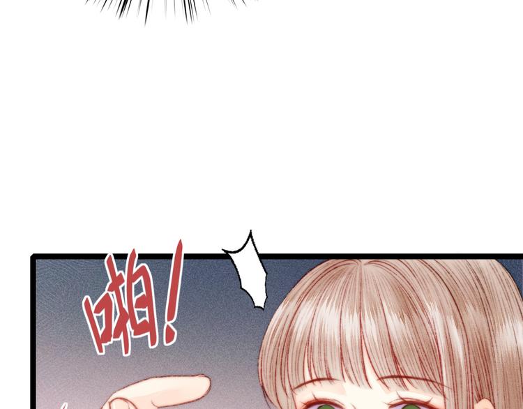 第125话 相信你33