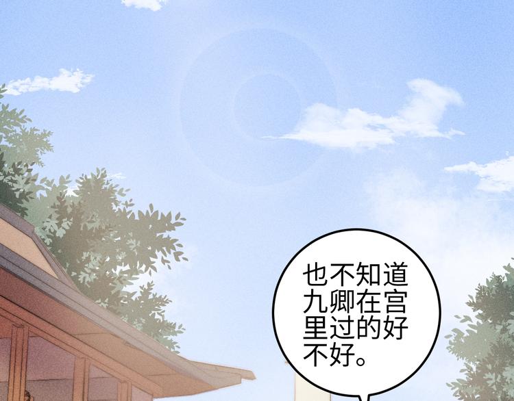 第99话 解药39