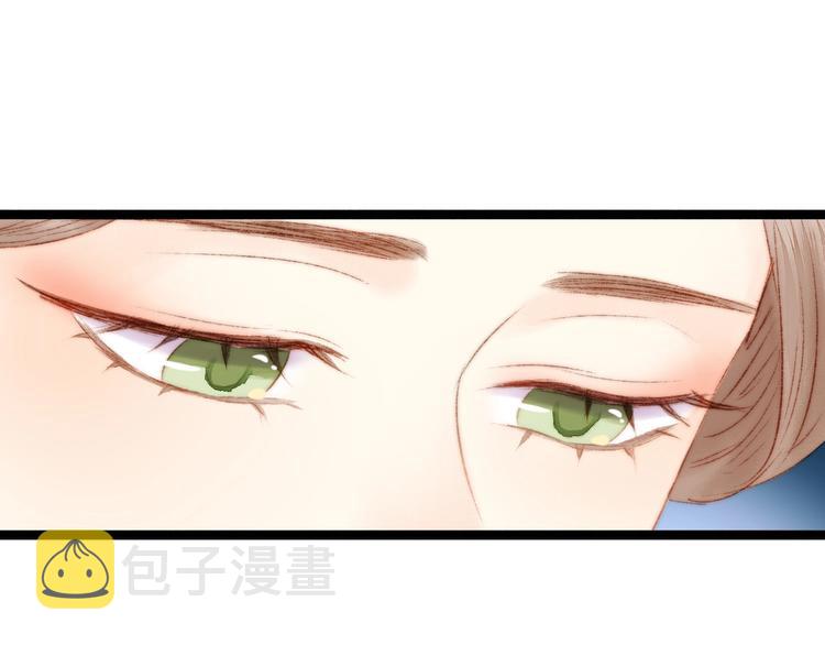 第53话 卿本佳人14