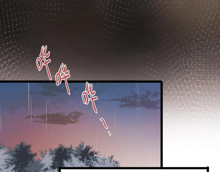 第53话 卿本佳人50