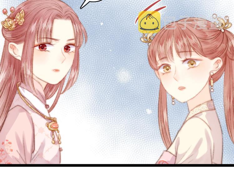 第32话 德才兼备53