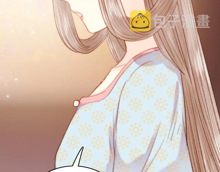 第41话 遇刺12