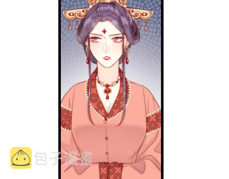 第136话 刺杀14