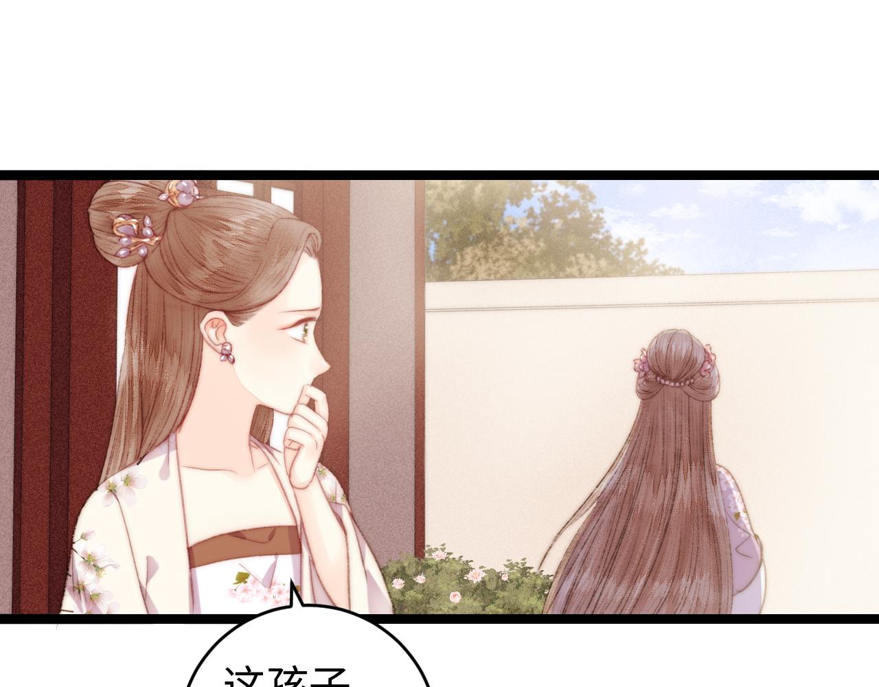 第148话 负心汉38