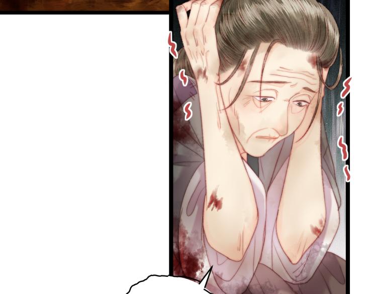 第137话 兵权10