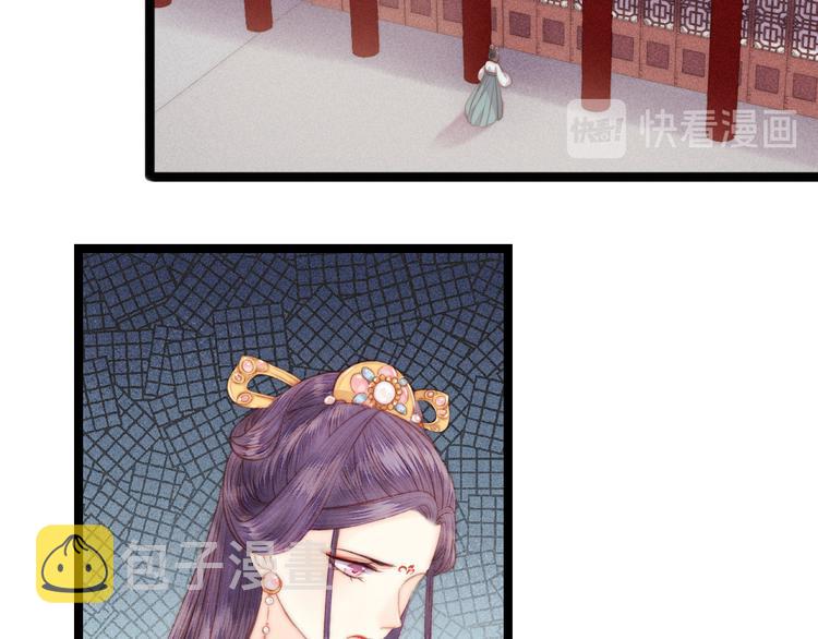 第123话 验尸36