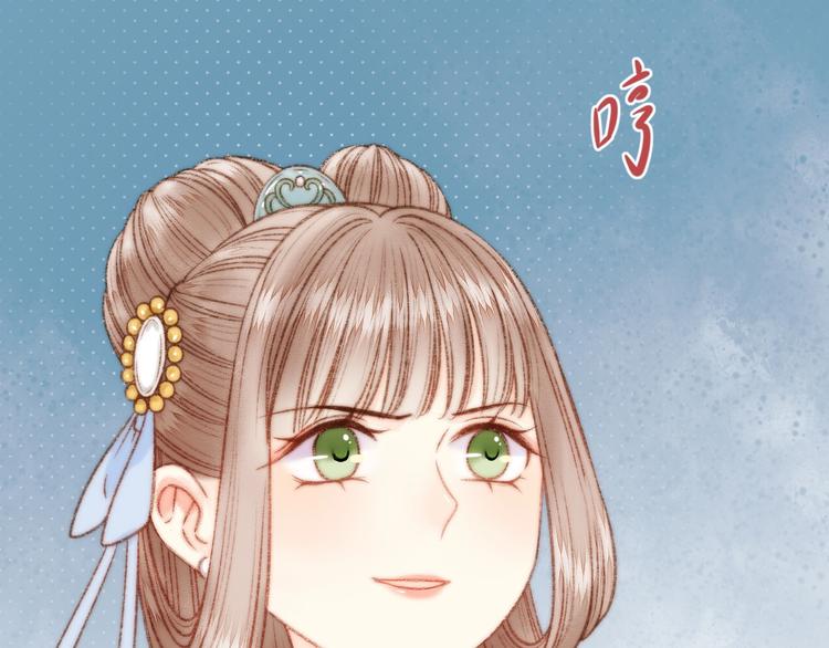 第24话 不忍92