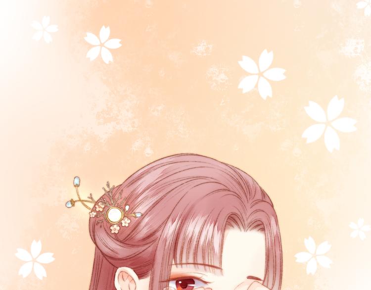 第11话 打脸白莲花48