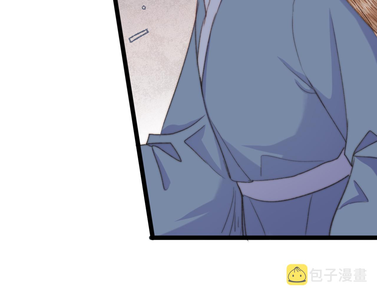 番外二29