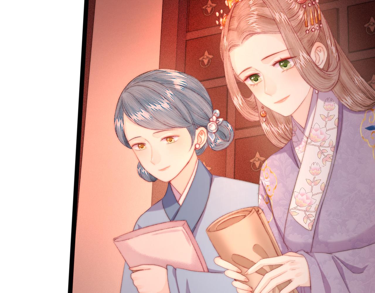 番外一18