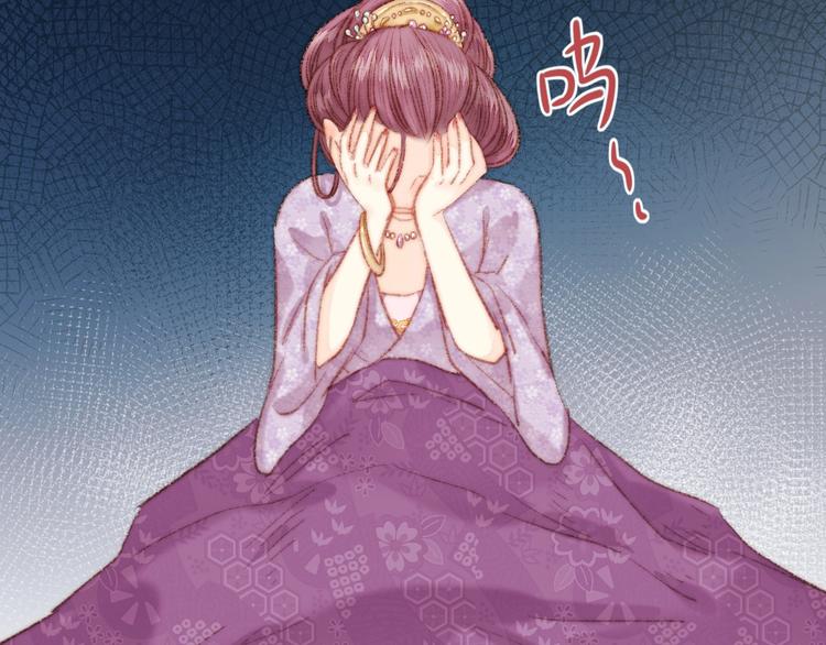 第39话 自作孽62