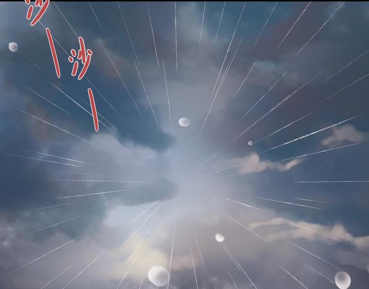 第14话 撞破奸情6