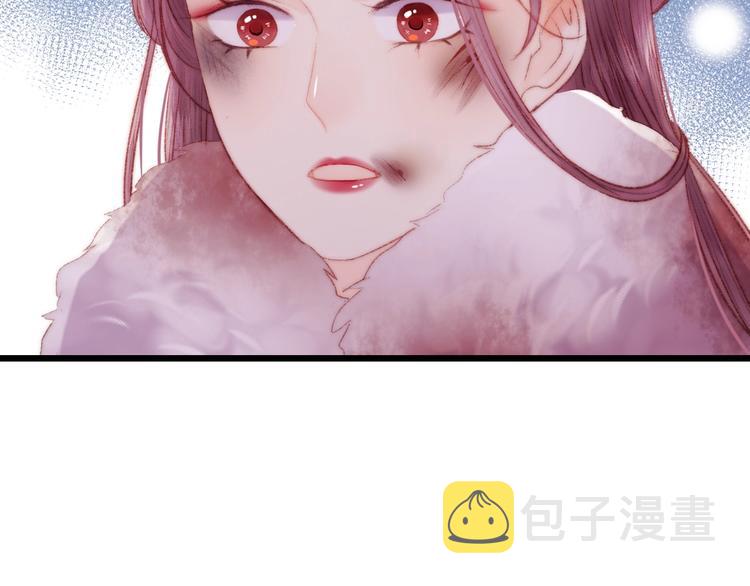 第78话 四皇子42