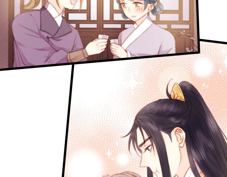 第85话 试探80