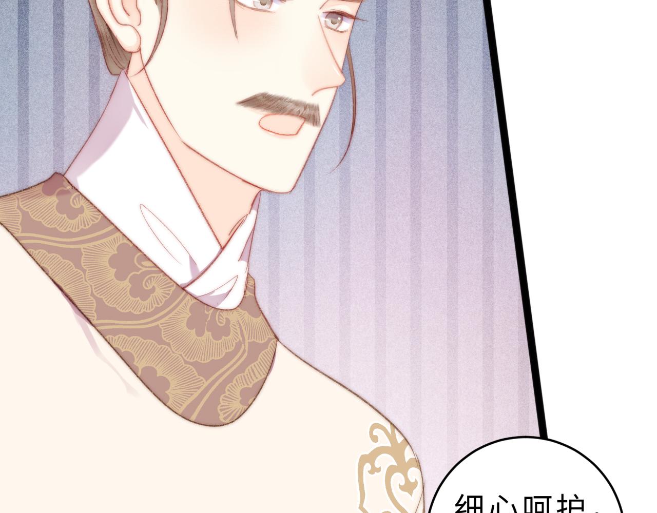 番外二45