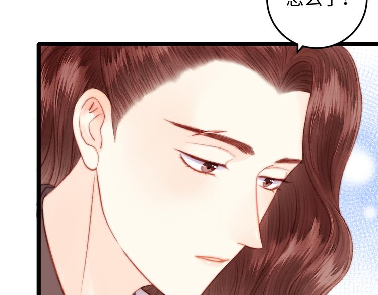第130话 赐婚34