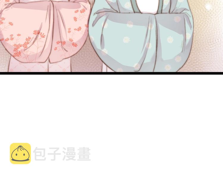 第31话 嫡女风范65
