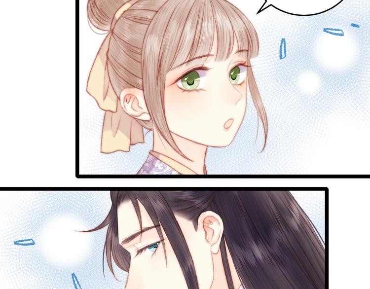 第70话 情深不寿58